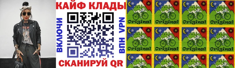 Виды наркотиков купить Яхрома Конопля  Меф  APVP  Гашиш  КОКАИН 