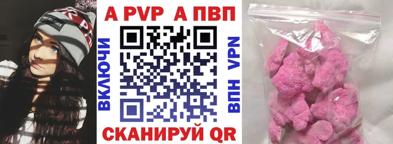 kraken ссылки  Яхрома  Alfa_PVP крисы CK 