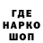 КЕТАМИН VHQ False Teeth