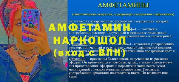 гашишное масло Кулебаки