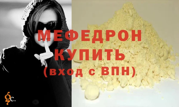 твердый Лагань