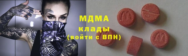 мет Ладушкин