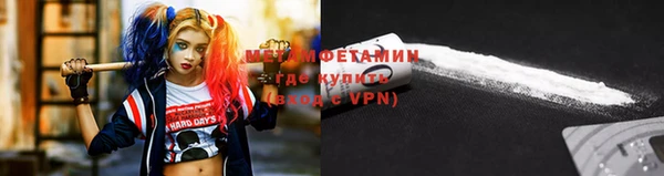 героин Кукмор