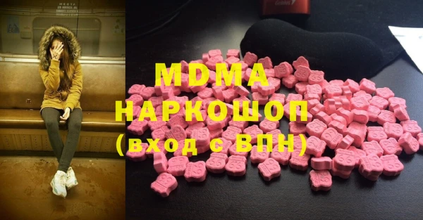 героин Кукмор
