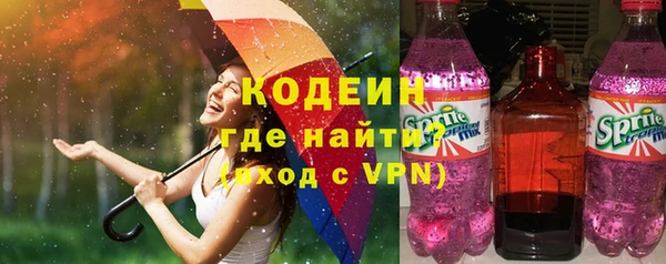 героин Кукмор
