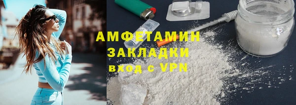 мет Ладушкин
