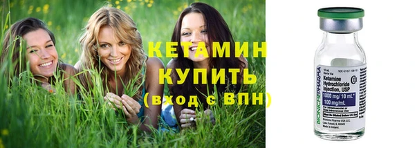 героин Кукмор