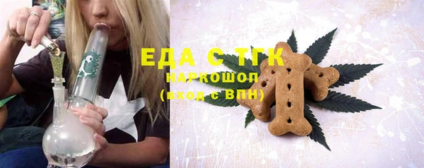 героин Кукмор