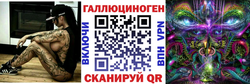 Галлюциногенные грибы мицелий  Яхрома 