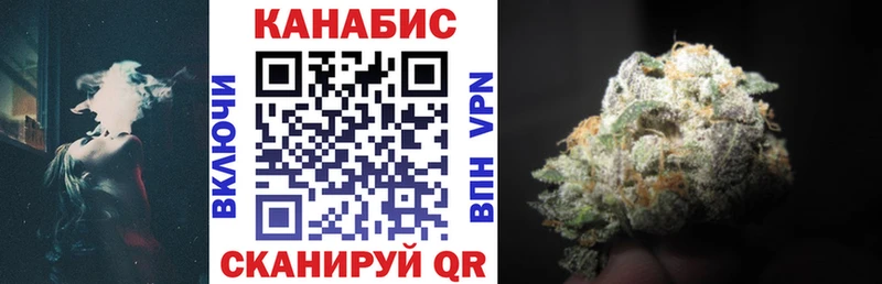где можно купить наркотик  Яхрома  МАРИХУАНА SATIVA & INDICA 